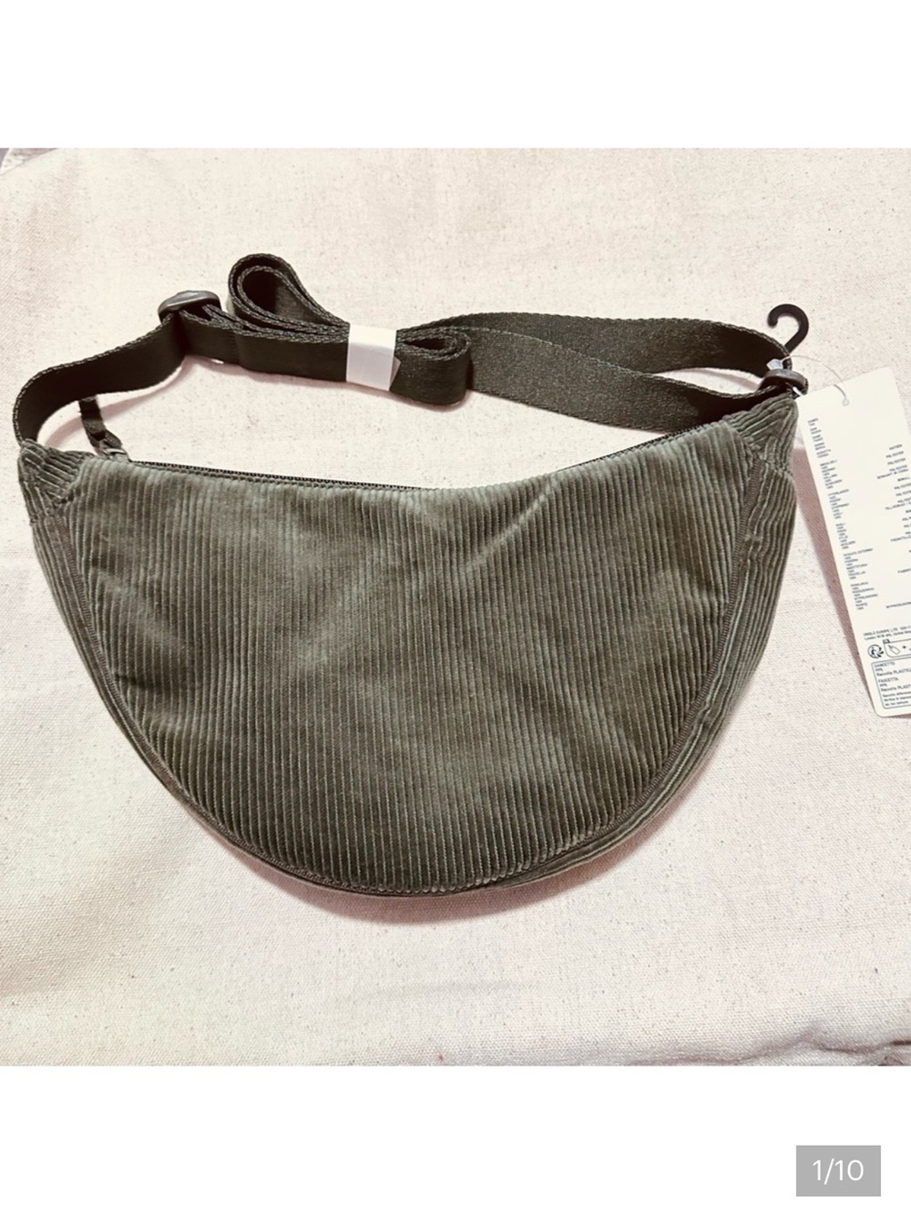 Uniqlo | Bag | Round Mini Corduroy Shoulder Bag | Olive